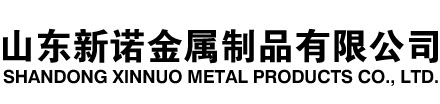 徽州隧道注浆管|徽州钢花管|徽州超前小导管|徽州无缝注浆管|徽州注浆钢花管|徽州中空注浆锚杆|徽州隧道管棚管