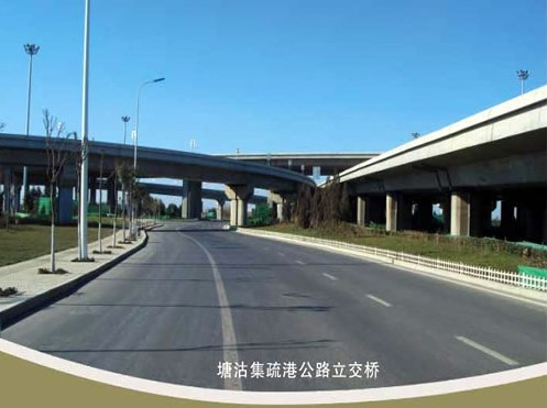 徽州案例展示